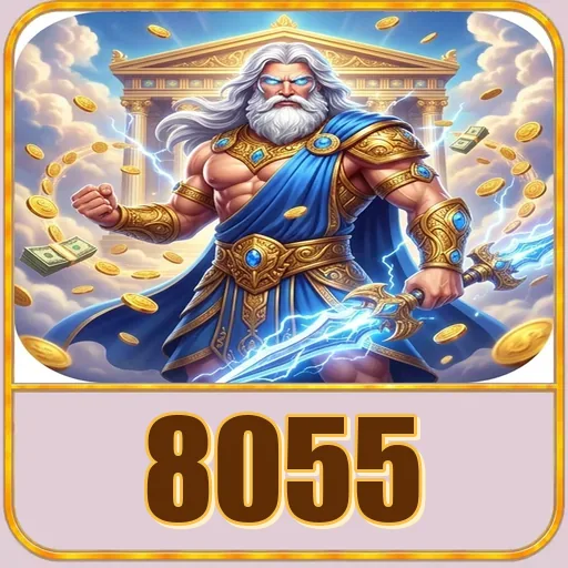Pratinjau layar 8055